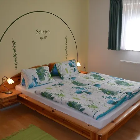 Sandra ドルフガシュタイン